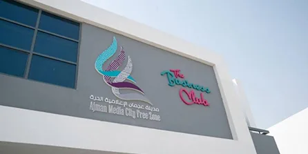 Ajman Media City Free Zone (AMCFZ)