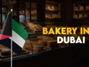 Establishing A Bakery In The Free Zone